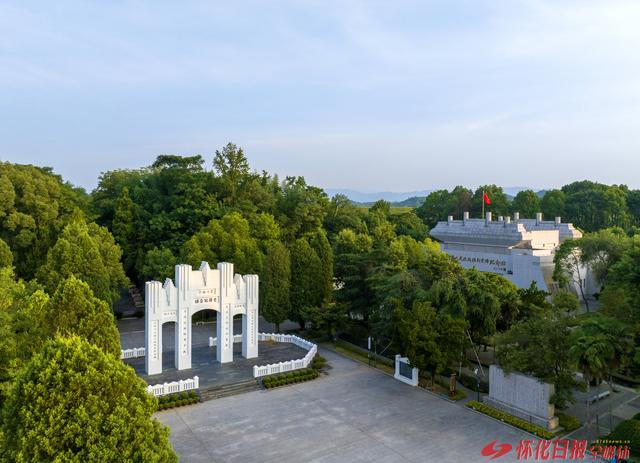 福地怀化 懂你如家｜胜利之城藏春秋——芷江掠影