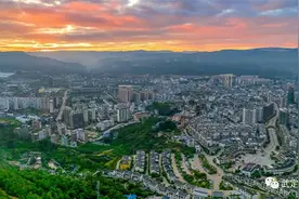 霞客行之江山多娇•游学云南丨武定县：滇中明珠七彩颂 罗婺故里有胜景图片