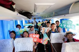 沉浸式体验生活场景，凉山木里学子在“研学+”中深度打卡宁波图片