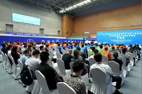 第三届中国长三角地区燃气行业职工劳动技能（燃气管道调压）创新立功竞赛举办图片