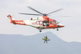 重庆市航空应急救援总队开展“硬核”演练图片