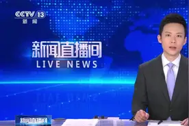 北京发布2025年中招政策 中考总分由670分调整为510分图片