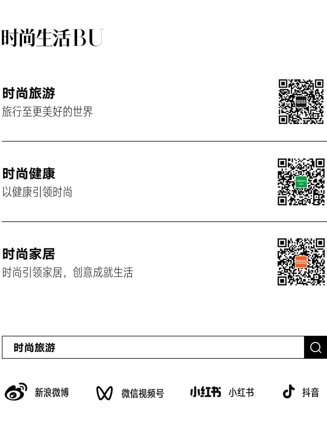 清明逛逛「鬼地方」：墓地散步指南