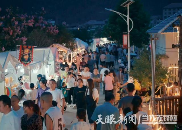一起"趣"赶集！绥阳县旺草镇邀您参加"稻乡·村市"活动