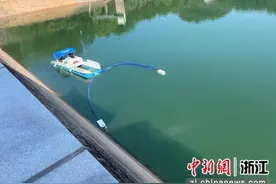 浙江永康：杨溪水库使用“黑科技”开展水源保护工作图片