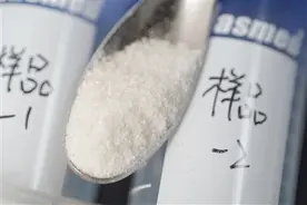 科技周刊｜识破燕窝真假 如今有个密码图片