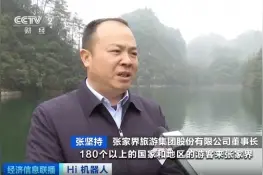 爆单！它，彻底火了！订单多到紧急下架......图片