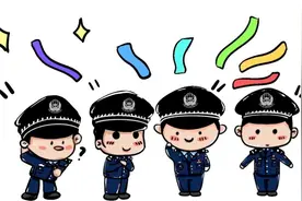 正月十五闹元宵，历下公安警察蜀黍为您送上安全攻略！图片