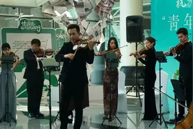 让艺术发“声”！杭州大剧院携手美杰音乐推出“青年音乐新星系列”图片