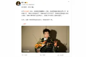 孙颖莎登上时尚杂志：渴望被世界认可图片