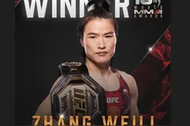 张伟丽当选世界综合格斗年度最佳女子选手图片