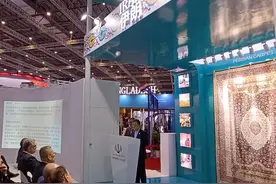 伊朗驻华大使巴赫蒂亚尔：进博会促进伊中贸易、文化和科学领域交流图片