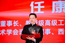 丁点儿董事长任康：让世界爱上川菜 让美味触手可及｜致敬2024四川经济影响力人物图片