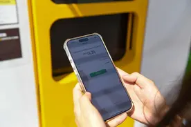 一颗芯片涨超200元：AI手机成本普涨，厂商绷不住了图片