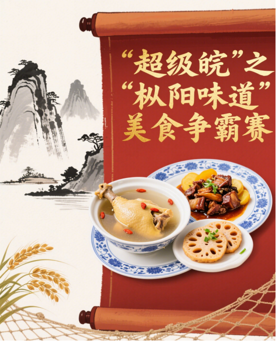 9月一大波文旅活动来袭！只等你来→
