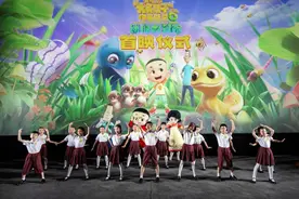 《新大头儿子和小头爸爸6》首映 鞠萍姐姐希望继续为围裙妈妈配音图片