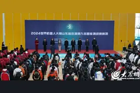 2024世界机器人大赛山东省选拔赛九宫智能挑战赛德州开赛图片