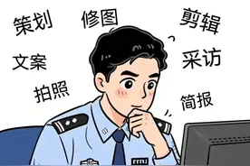最近DeepSeek很火，于是监狱宣传民警让它做了一个遵纪守法的文案……图片
