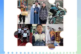 2024，被这群小孩儿治愈了图片
