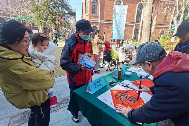传播文明旅游理念，静安这里特色主题旅游产品进社区