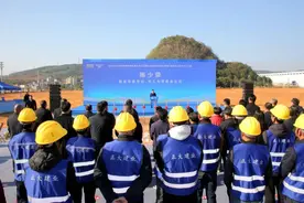 2024年全市第四季度项目集中开工暨腾讯粤港澳大湾区（韶关）智算中心项目开工活动举行图片