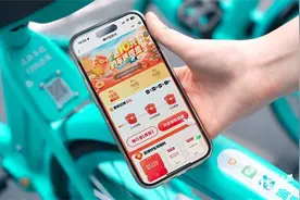 Cityride火出圈！昆明滴滴青桔共享单车骑行量全国第三图片