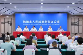 第四次改造！四川绵阳火车站站前广场将建下穿隧道“根治”拥堵图片