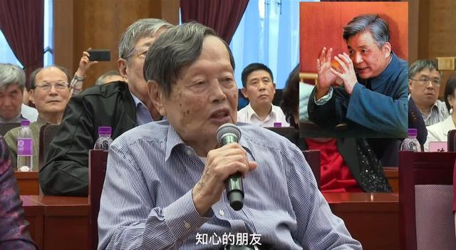 杨振宁生前说邓稼先会满意的