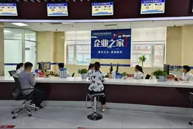 东阿县：企业信息变更“一件事”一次办成图片