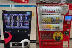 “刷脸”之变：上海地铁校园商超自动售货机背后的个人信息保护图片