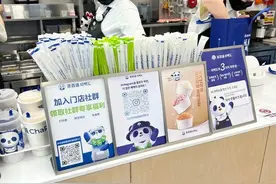 韩媒：中餐品牌涌入韩国市场，中国味道瞄准MZ一代图片