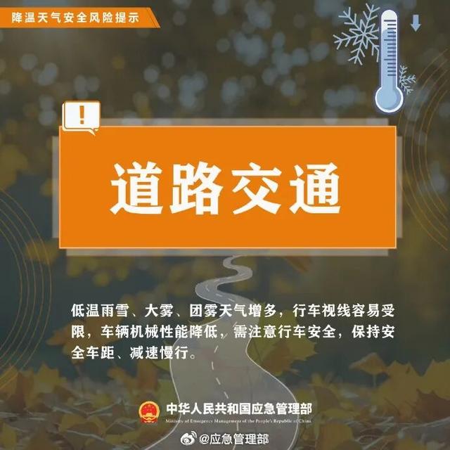 湖南即将开启风雨模式