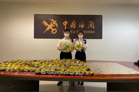 带多了！一旅客竟带120盒面霜、120个洗脸皂入境图片