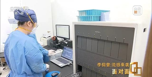 今年流感为何来势汹汹？打了疫苗为何仍会“中招”？央视专访北京佑安医院专家