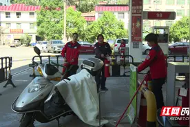 临武县开展危化行业生产安全事故防范和应急救援演练图片