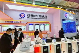蓝盾光电回复深交所：与标的业务具有一定协同作用图片