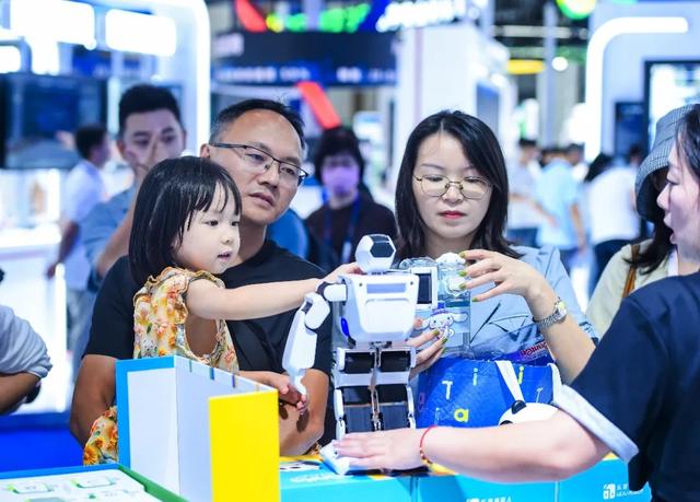 2025中国国际大数据产业博览会在贵阳开幕