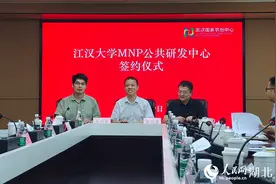 DNA指纹技术为现代农业装上“火眼金睛”图片