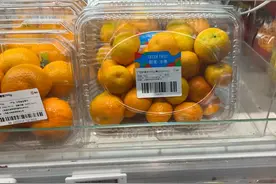 砂糖桔发来的一年一度“变色”邀请，你收到了吗？图片