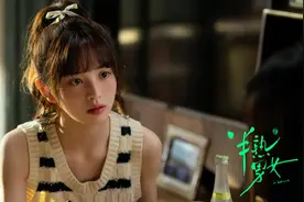 田曦薇：何知南不是坚定、果决的爽剧女主图片