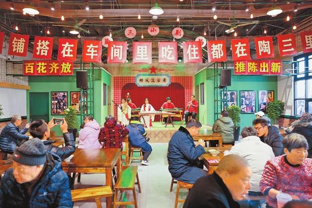 文旅交响焕新颜丨奋进的河南 决胜“十四五”·焦作篇