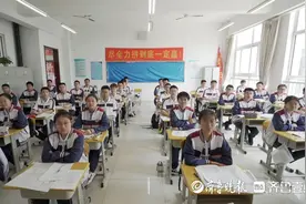 即墨区通济街道持续推动基础教育高质量发展图片