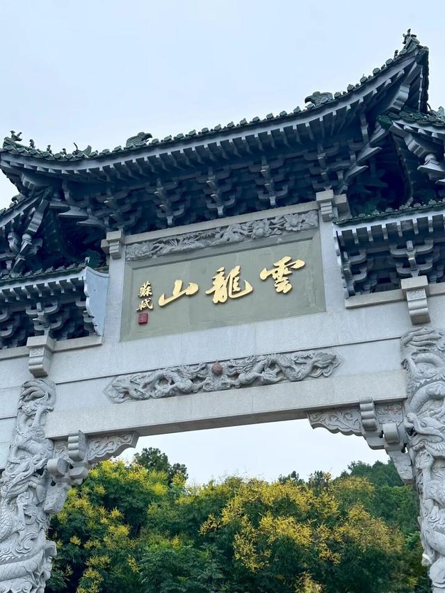 事关假期出行！云龙湖景区怎么停车？