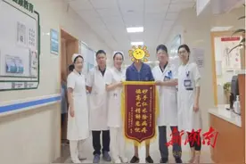 一走路就腿疼，小心下肢动脉硬化性闭塞症图片