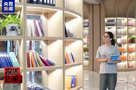 长时间戴耳机的后果有多严重？专家提示→图片