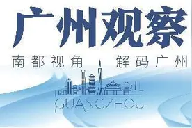 保鲜一年仍如“离枝”那一刻广州荔枝“抢鲜”科技太酷啦图片
