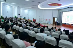 燃烧你的卡路里 龙岗区体育关爱工程减脂训练营开营图片