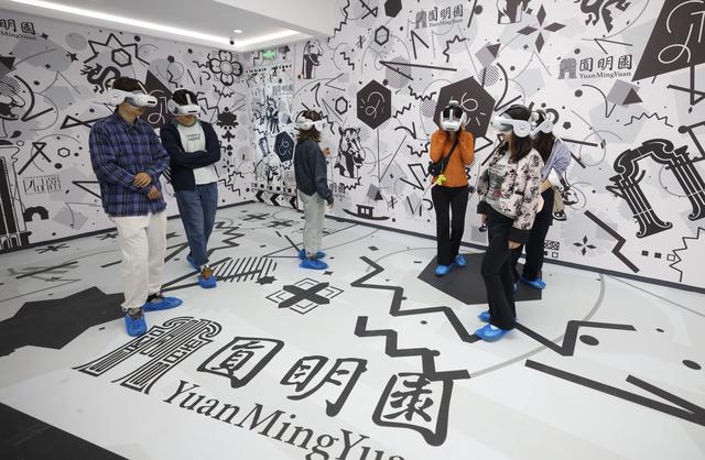 何以中国｜圆明园以数字科技重现盛景，以文物回归延续文脉