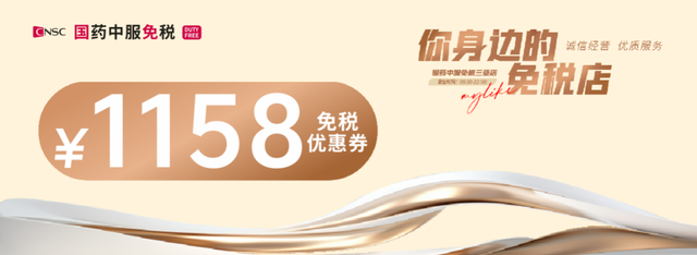 在三亚，享受艺术漫游