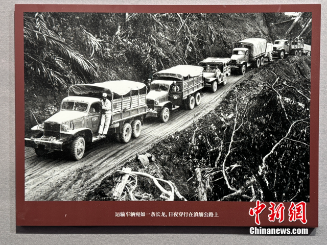 重走抗战路，一定要去一趟滇缅公路！